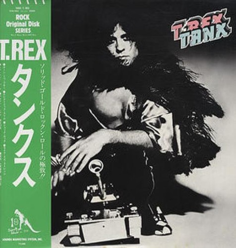Rex tanx very good - t., (very