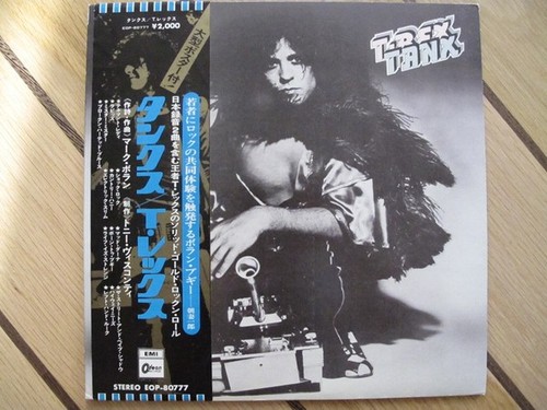 Rex tanx vinyl - t., /