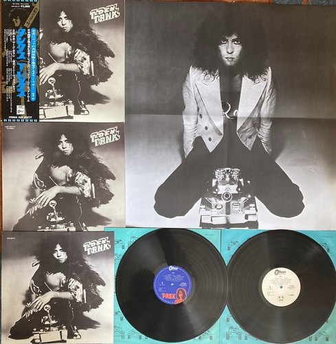 Marc bolan rex - japan, 73