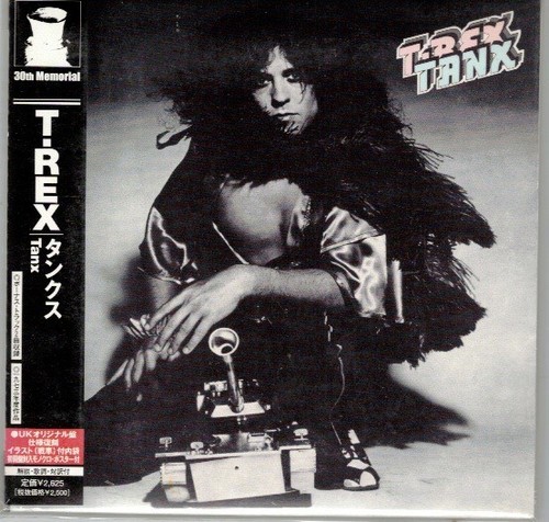 Japan mini rex tanx cd - japan,